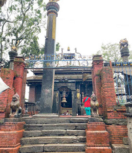 Dolakha Bhimsen Temple